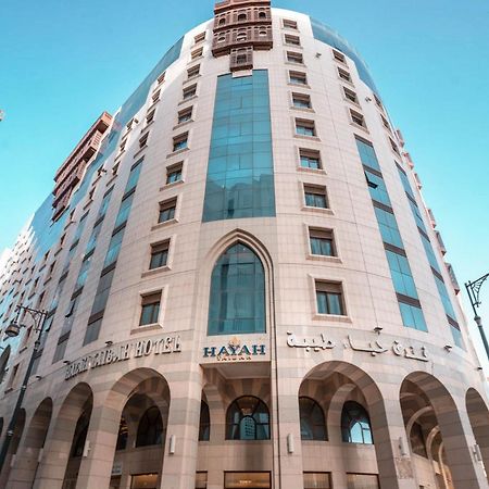 Hayah Taibah Hotel 麦地那 外观 照片