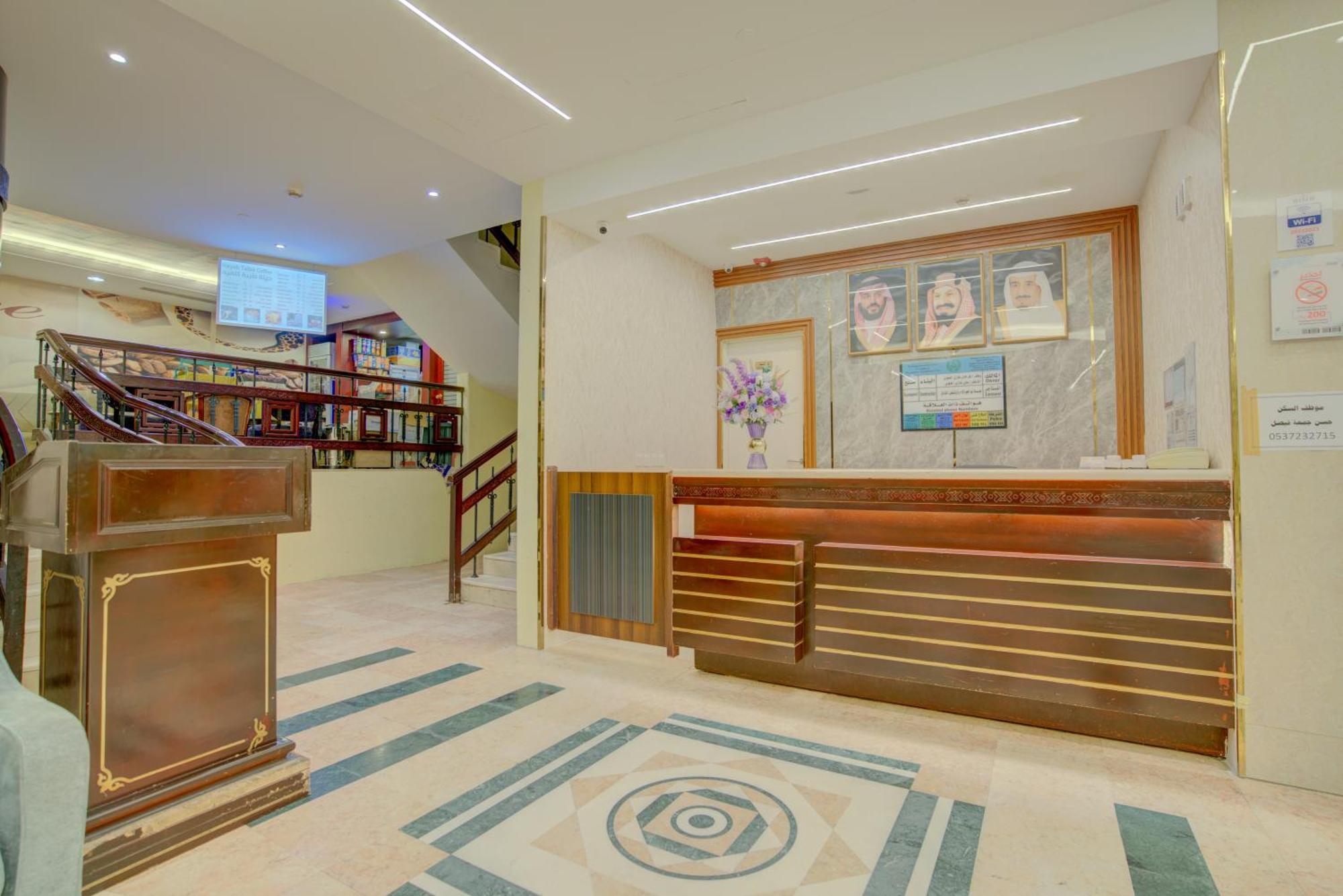 Hayah Taibah Hotel 麦地那 外观 照片