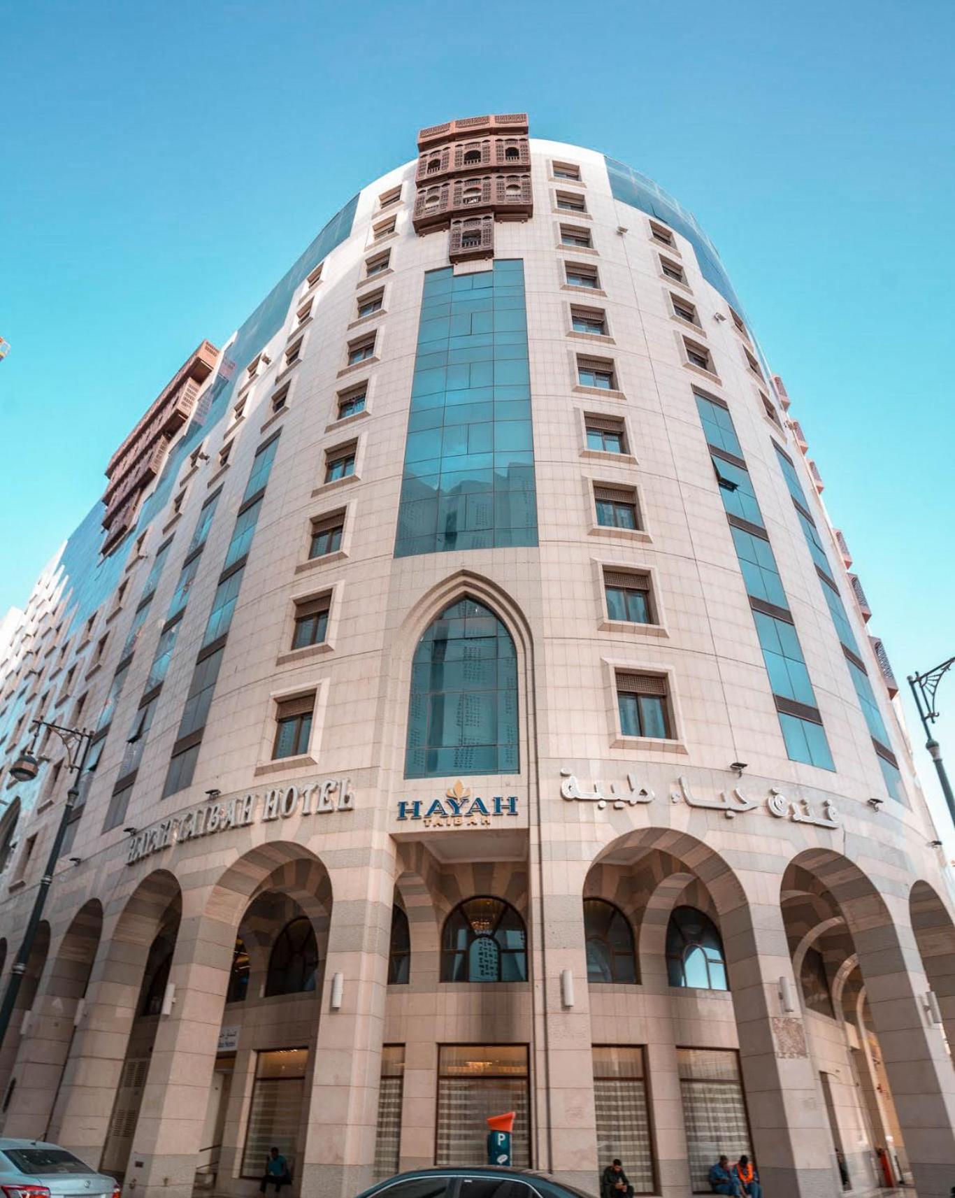 Hayah Taibah Hotel 麦地那 外观 照片